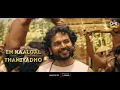Ponni Nadhi - Lyrical | Ponniyin Selvan 1 | @ARRahman | Karthi | AR Raihanah, Bamba Bakya|Tamil Hits