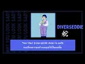 (thai sub) diverseddie (舵) - why you look so sad?