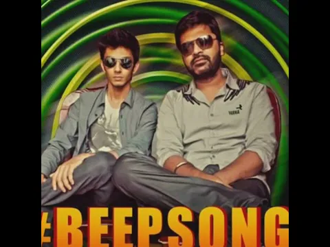 Download MP3 Beep Song | FLAC Audio | Silambarasan | Anirudh