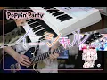 Download Lagu 【バンドリ！（BanG Dream!）】「イニシャル」 VOCAL \u0026 GUITAR \u0026 KEYBOARD  COVER【Poppin'Party】
