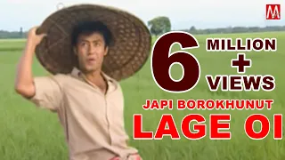 japi borokhunut lage oi junbai 2 zubeen garg manas robin beautiful assamese bihu songs 2022