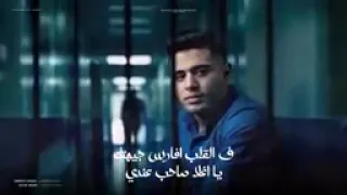 مهرجان حكمك يا اخويا شديد     اسلام كابونجا وا   نور التوت  توزيع فيجو الدخلاوي دندنها