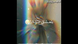 تصميمي انت اناني انت قلبي ذوبته 