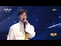 董又霖Jeffrey演唱网红情歌《最美的期待》歌声如阳光般温暖！[全球中文音乐榜上榜] | 中国音乐电视 Music TV