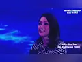 LYODRA - SANG DEWI Feat Andi Rianto