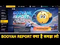 Free Fire Booyah Report Kya Hai | Booyah Report 2025 Event Kaise Complete Kare | Booyah Report 2025