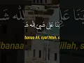 Download Lagu ya habibana shorts