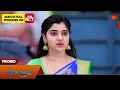 Download Lagu Pudhu Vasantham - Promo | 16 Sep 2025 | Tamil Serial | Sun TV