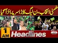 Download Lagu Big Surprise By PMLN | Nawaz Sharif | President Zardari | 1 AM News Headlines | Pakistan News