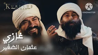 غازي ابن جيركوتاي يقلد عثمان الحلقة 159 