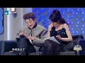 【EP7抢先看】“清唱”的神！张远即兴开嗓唱“分手三部曲”破碎感拉满！姚晓棠再唱《座位》开口跪！#天赐的声音6 EP7 20250530