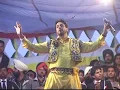 Download Lagu Dillan De Jaani