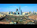 داليا - ما وحشتك يا بلادي (النسخة الأصلية) | 2018