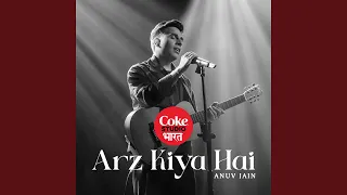 arz kiya hai coke studio bharat
