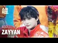 Download Lagu [쇼챔직캠 4K] XODIAC ZAYYAN(소디엑 자얀) - TIME 2 SHINE | Show Champion | EP.544 | 250226
