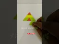 Tangram Leaf