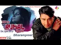 Download Lagu Dharampreet - Hikk Te Rumal Yaar Da - Lyrical Video - Goyal Music - Punjabi Sad Song