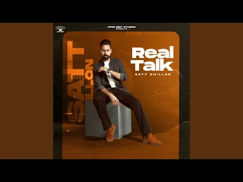Download MP3 Real Talk