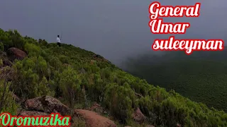 Umar Suleeyman Oromoo Music Akkam Naga Jirtanii Lyrics 