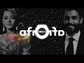اشمك اشمك .. الكوكب رحمه رياض ومحمود التركي ريمكس بيجننن ❤️💯