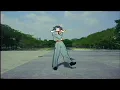 【ENGLISH COVER】Tokyo Manaka - Brain Rot / MEAT