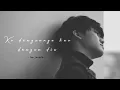 Lagu [FMV] Ku dengannya Kau dengan Dia – Na Jaemin