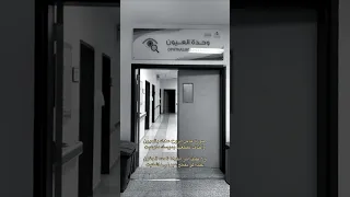 صورة عديل الروح عندك بالعيون 