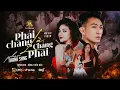 Lagu PHẢI CHĂNG LÀ CHẲNG PHAI - PHẠM THANH SANG x LILY FELLER x ĐÔNG THIÊN ĐỨC  I OFFICIAL MUSIC VIDEO