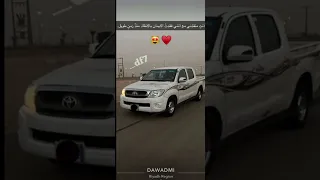مكس اجنبي  اعمل خير تلقئ الخير   مطلوووب   حب اصحابك  انسخه الصليه دندنها