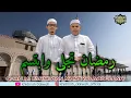 Download Lagu SYAIR RAMADHAN TAJALLA WABTASAMA ( GURU M. FAHMI DAN MUNSYID ABDULLAH ) SEKUMPUL