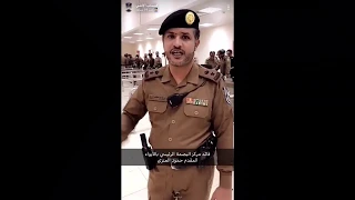 المركز الرئيسي لتبصيم والايواء للمخالفين بالشميسي دندنها