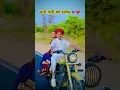 Download Lagu SETH SAWRIYA SONG DJ AMIT #djamitrajasthani #dj #djajayjaipur #musicgenre #newrajasthanidjremixsong