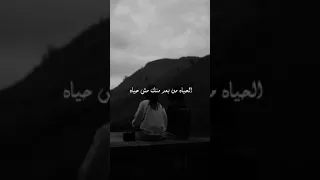 حسين الجسمي يوم ما رحت وغبت عني قولت لا 