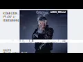 7ari - Maria ft l’artiste (تسريب🔥🔥🔥🔥🔥)