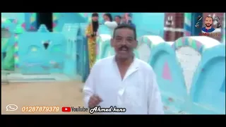 اغنيه عايج يا ولا صوت الجبل الفنان علاء نعمان NEW 2021 احمدكانو 