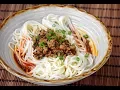 Download Lagu Dan Dan Noodles - How to Make Authentic, Street Food style Dandan Noodles (担担面)