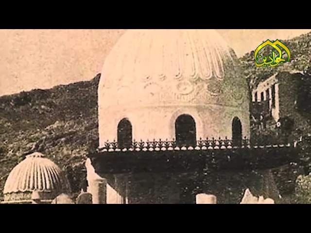 ⁣برحيل الصادق للدين حسرات أفرغت دموعها على خد الفجيعة..