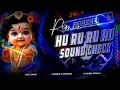 Download Lagu HURU HURU RU RU RU || EDM X TRANCE MIX || INSTAGRAM VIRAL SONG || DJ AKASH X DJ SANDIP ||