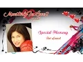 Download Lagu Iwi Laurel - Special Memory (1984)