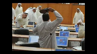 هوشة افتتاح مجلس الأمة 