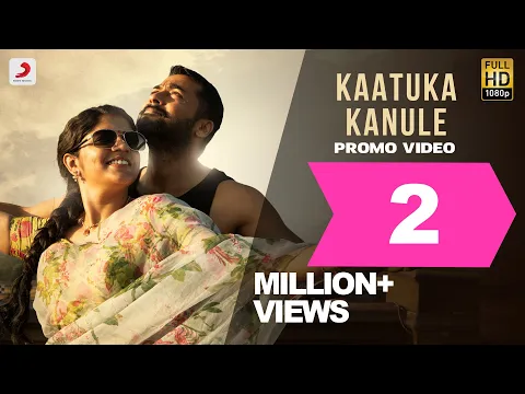 Download MP3 Aakaasam Nee Haddhu Ra - Kaatuka Kanule Video Promo | Suriya, Aparna | G.V. Prakash | Sudha Kongara