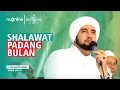 Download Lagu Padang Bulan - Habib Syech bin Abdul Qodir Assegaf | Lirik \u0026 Artinya | NU Online X RPM