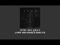 Sable Hills - namu ( 가사 / 발음 / 한글자막 )
