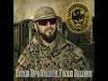 Тихо прийшов, тихо пішов або пісня спеціального значення - Riffmaster