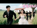 Download Lagu An 18-year-old girl wed an 80-year-old farmer. Shockingly, he was rich, handsome, and powerful!
