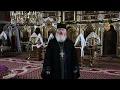 Download Lagu Adresare-rugăminte a Preotului Ioan Gorda către creștini