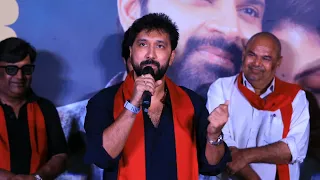 Director Bobby Powerful Speech 🔥 | Comrade Kalyan Teaser Launch Event | Sree Vishnu