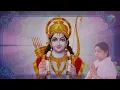 #ShriRamBhajan | ऐ मालिक तेरे बन्दे हम | Aye Malik Tere Bande Hum | Lata Mangeshkar