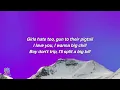 Doja Cat - Agora Hills (Lyrics)