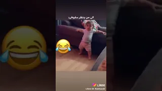 الى اللذين ينتظرون سقوطى 